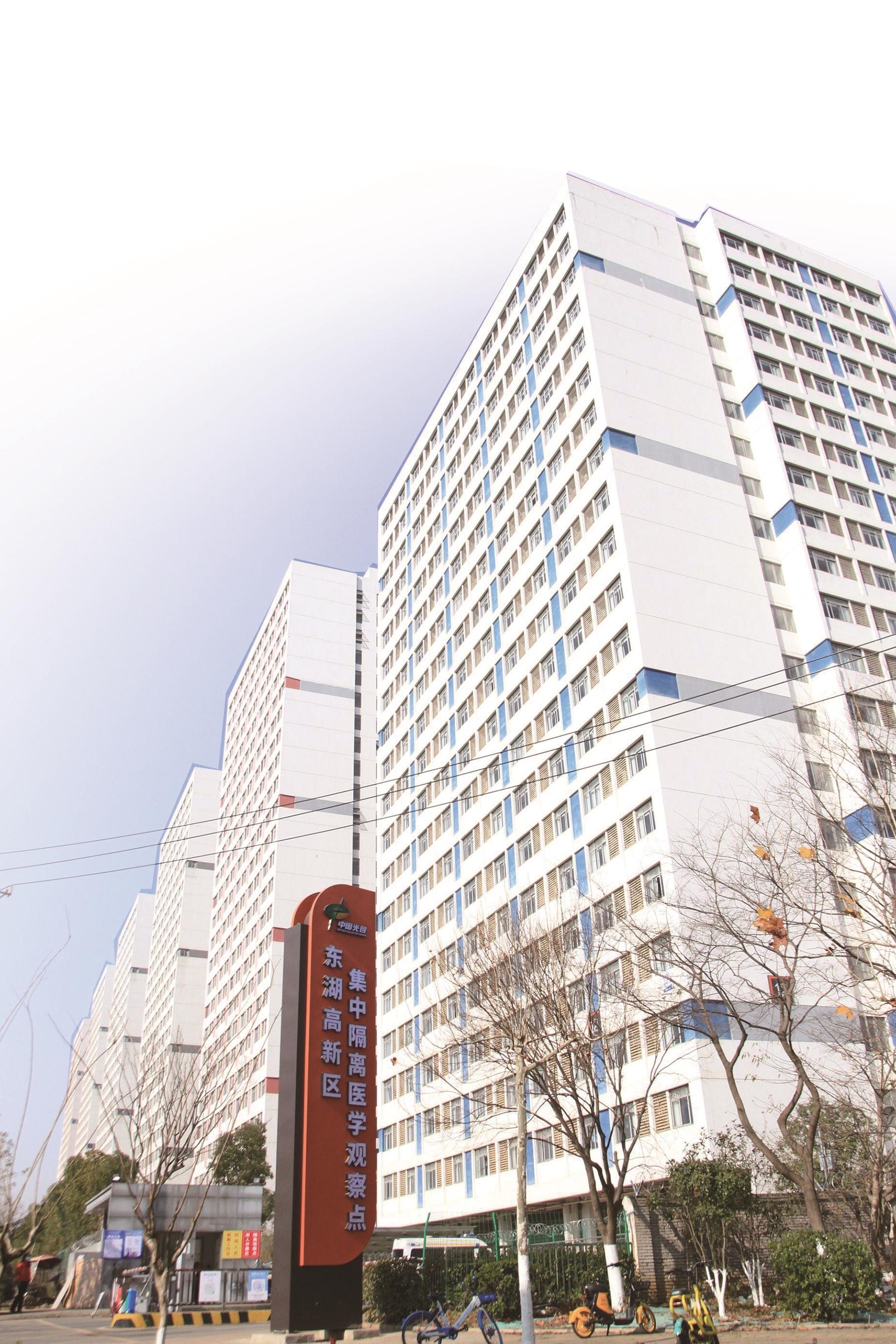 微信圖片_20211227101131.jpg 微信圖片_20211227101131.jpg